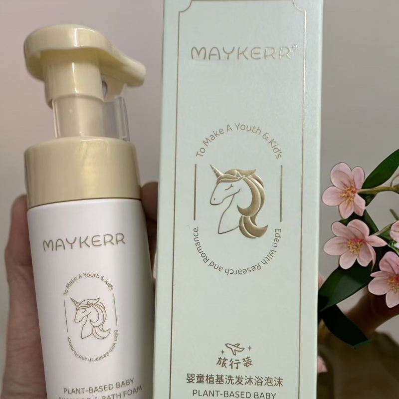 【小小米】MAYKERR～婴幼儿洗头沐浴露