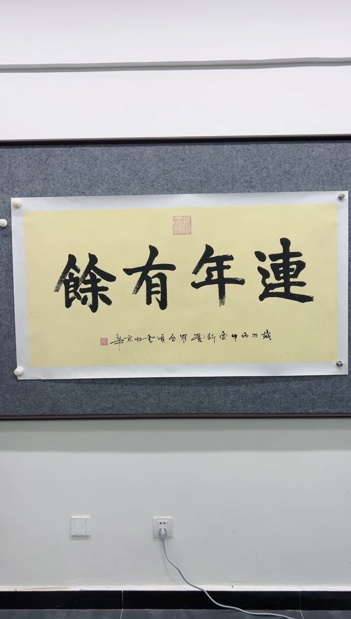 国画精品精品精品精品