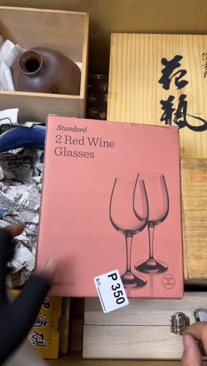 瓷片瑞****）中古商品谨慎参拍350