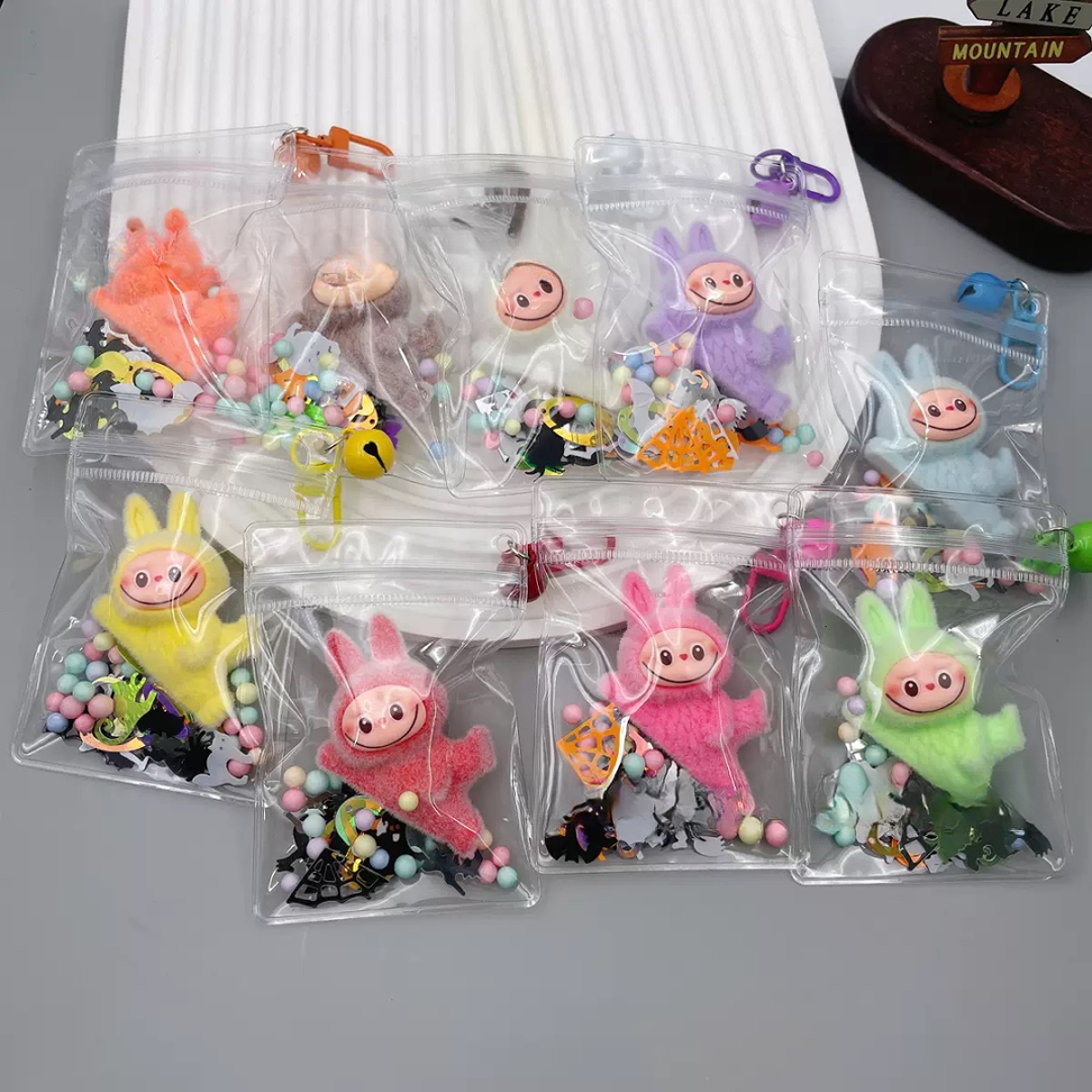 创意卡通挂件植绒萌粒挂痛包挂件款式多以直播间为准【拍10发12单】