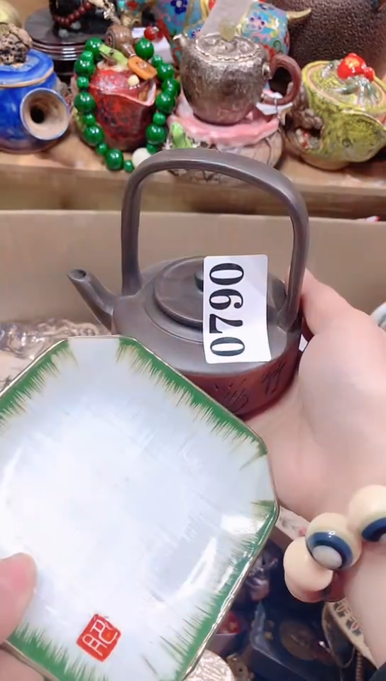 【闪购商品】瓷器默认链接一物一拍
