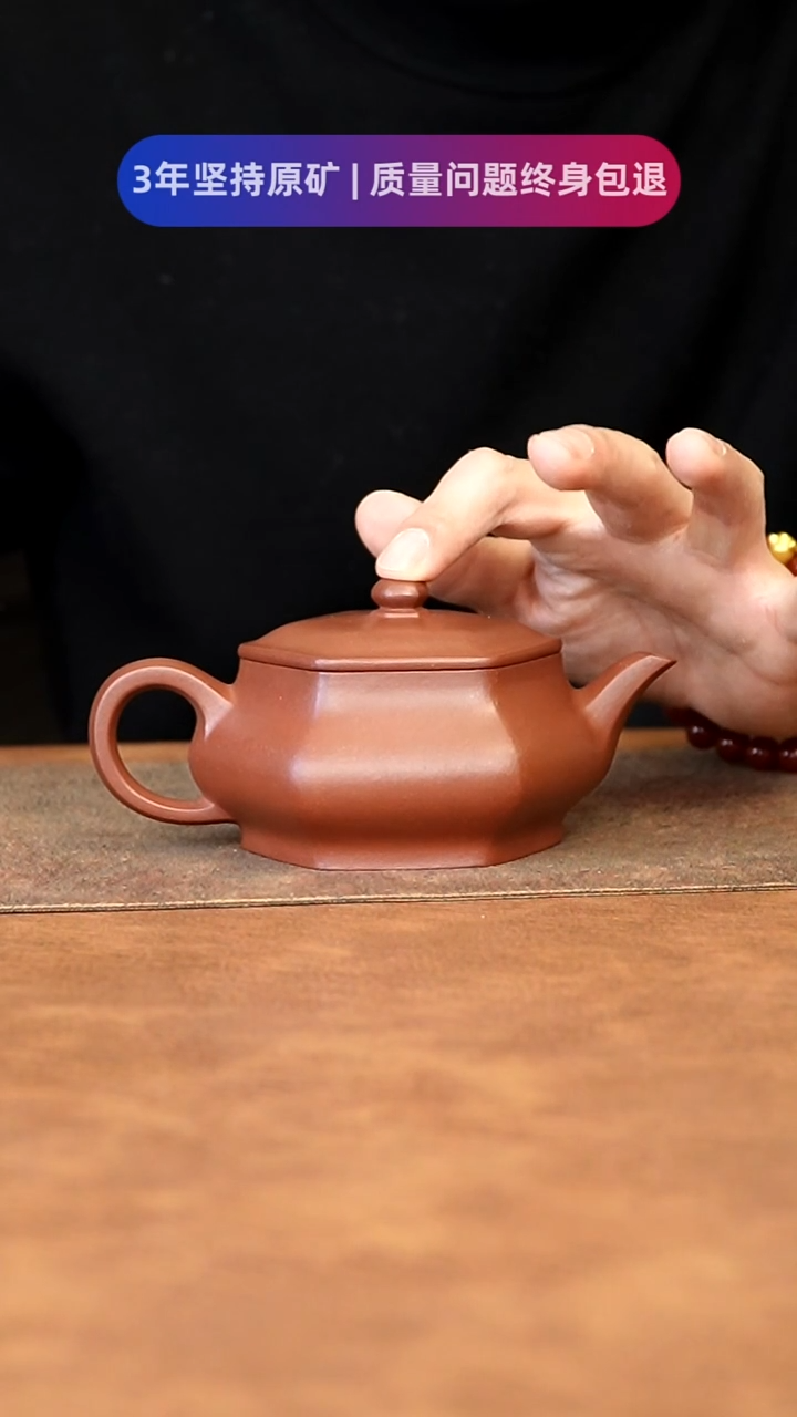 【闪购商品】紫砂茶杯1111111111111111