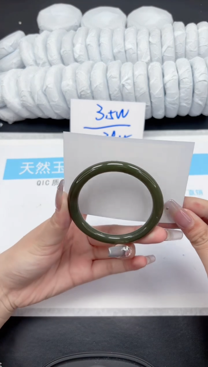 【闪购商品】和田玉手镯未镶嵌441-57.2