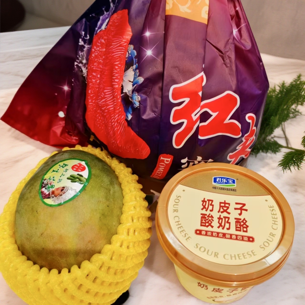 果切固体杨枝甘露三红柚大芒果奶皮子酸奶酪