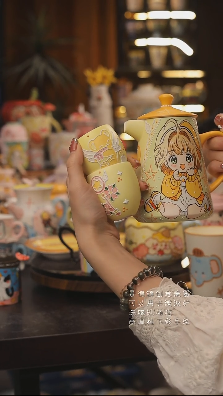 景德镇釉下彩绘设计师款式陶瓷