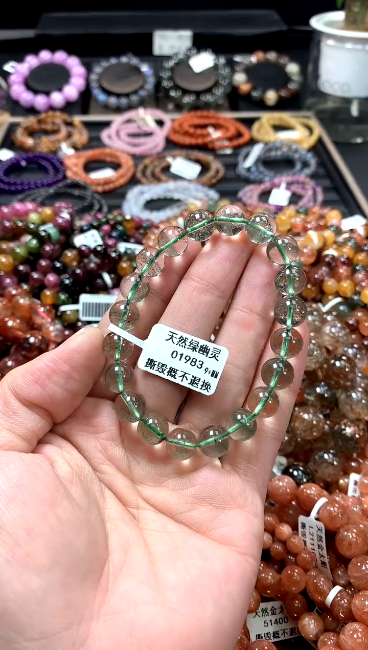 【闪购商品】水晶手串未镶嵌9+******