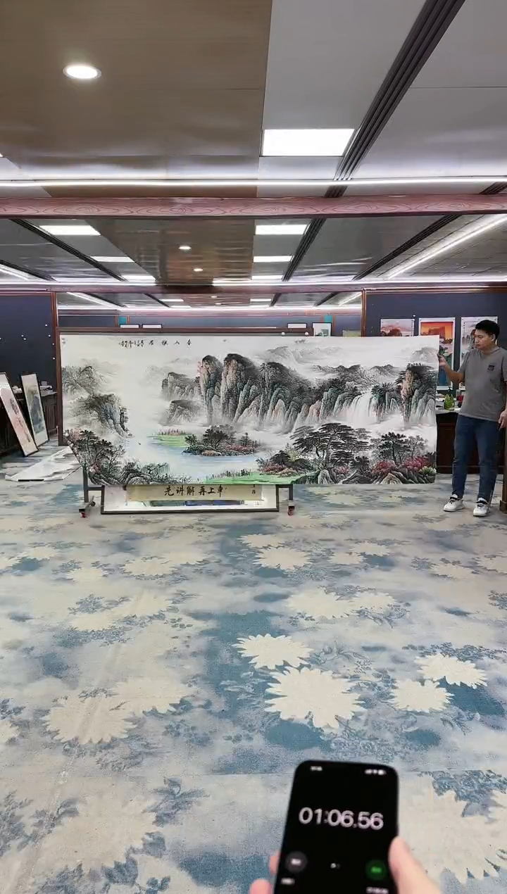绘画z邵明义-山水国画-大丈二