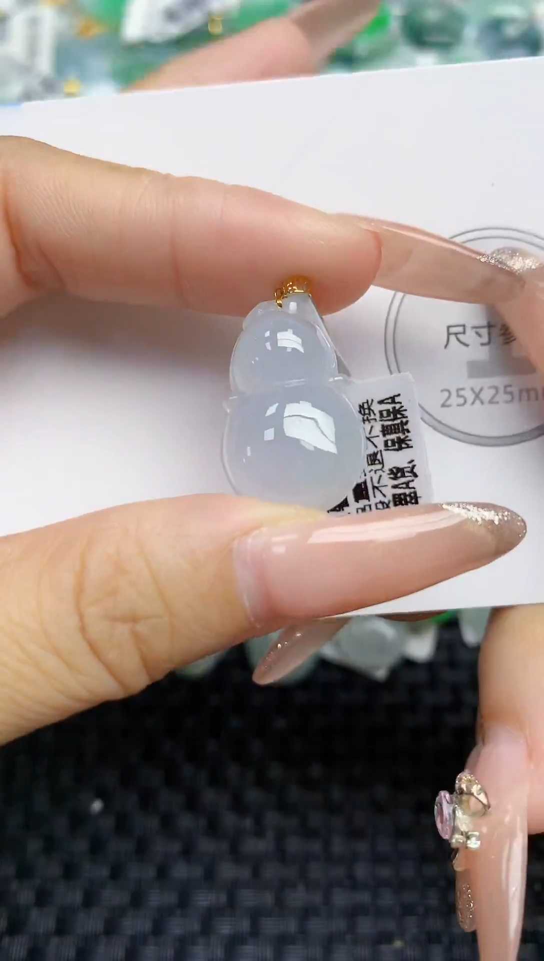 颈饰未镶嵌翡翠天然缅甸A货翡翠百元以上9元证书费自理