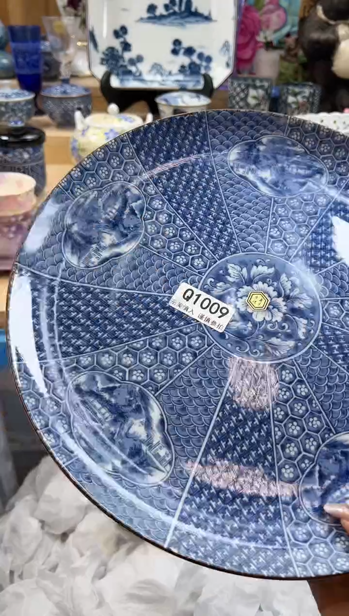 【闪购商品】瓷片1009qqqqqqqqqqqq