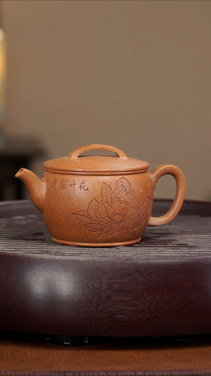 【闪购商品】紫砂茶壶宜兴紫砂壶