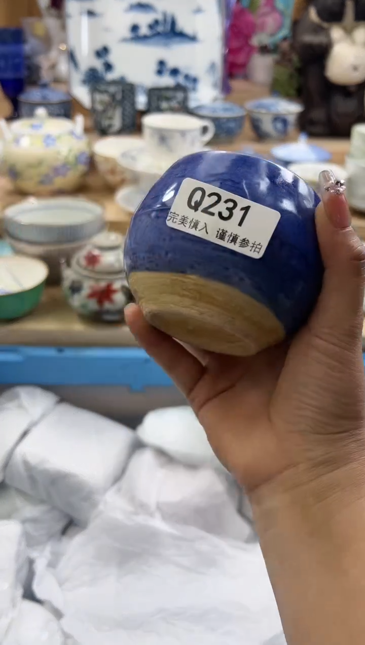 【闪购商品】瓷片231qqqqqqqqqqqq