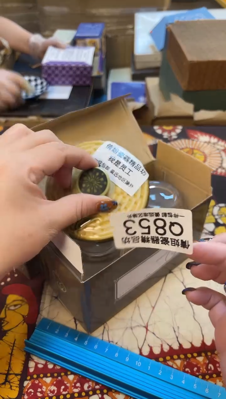 日式倩姐好物精选