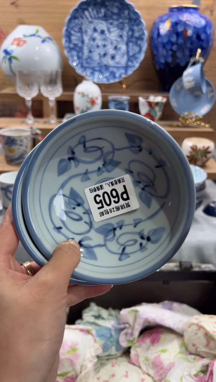 瓷片奢**石     P605