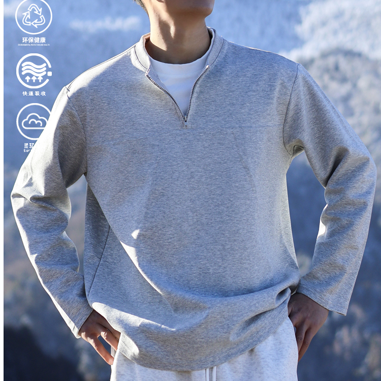 ANDTIME春季运动假两件半拉链拼接内衬双纱棉简约宽松休闲长袖T恤