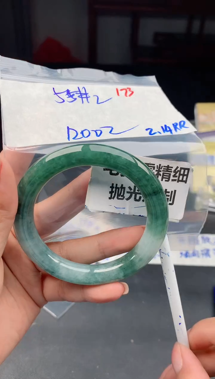 【闪购商品】定制翡翠未镶嵌173毛货需精细抛光多样性1件1200元