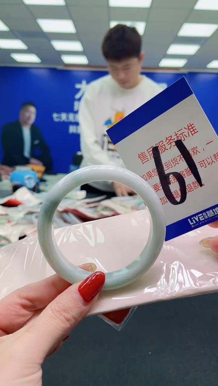 未镶嵌手镯翡翠AAAAAAAAAA