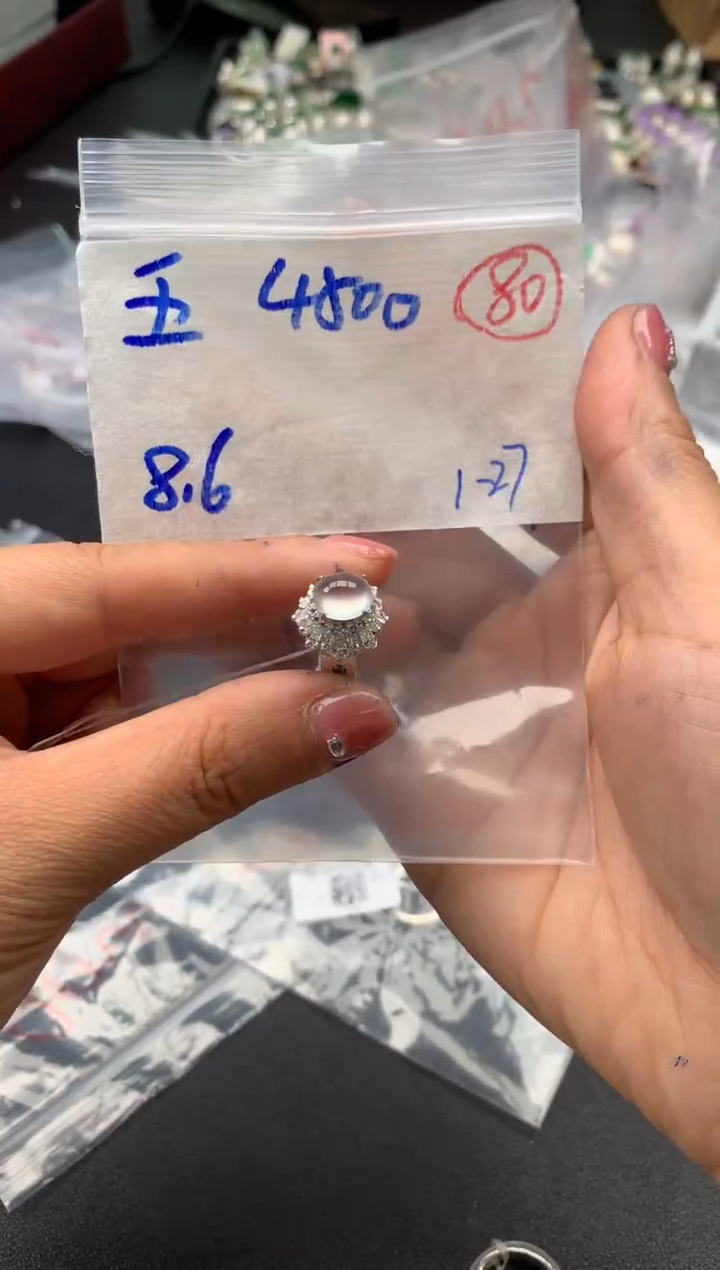 【闪购商品】定制翡翠未镶嵌毛货需精细抛光拍一发一