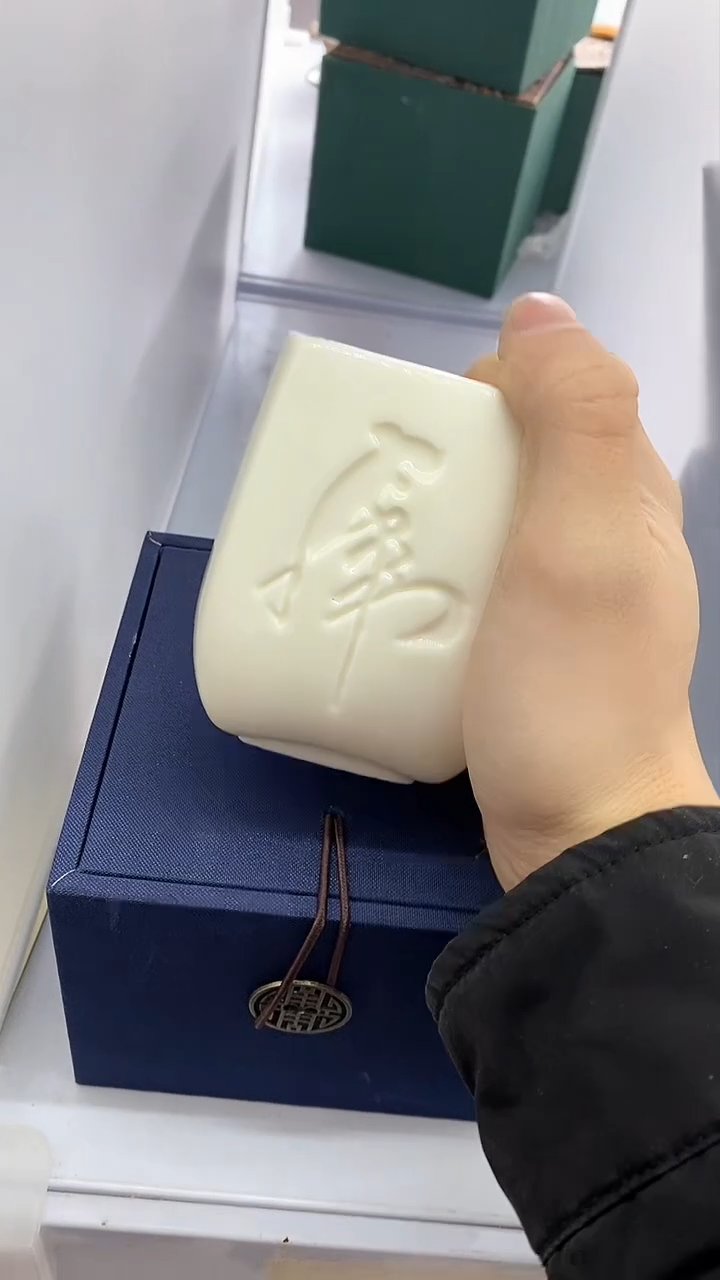 【闪购商品】瓷片陶瓷茶器福利A1046