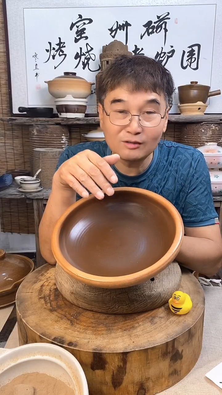土陶磁州窑土菜钵
