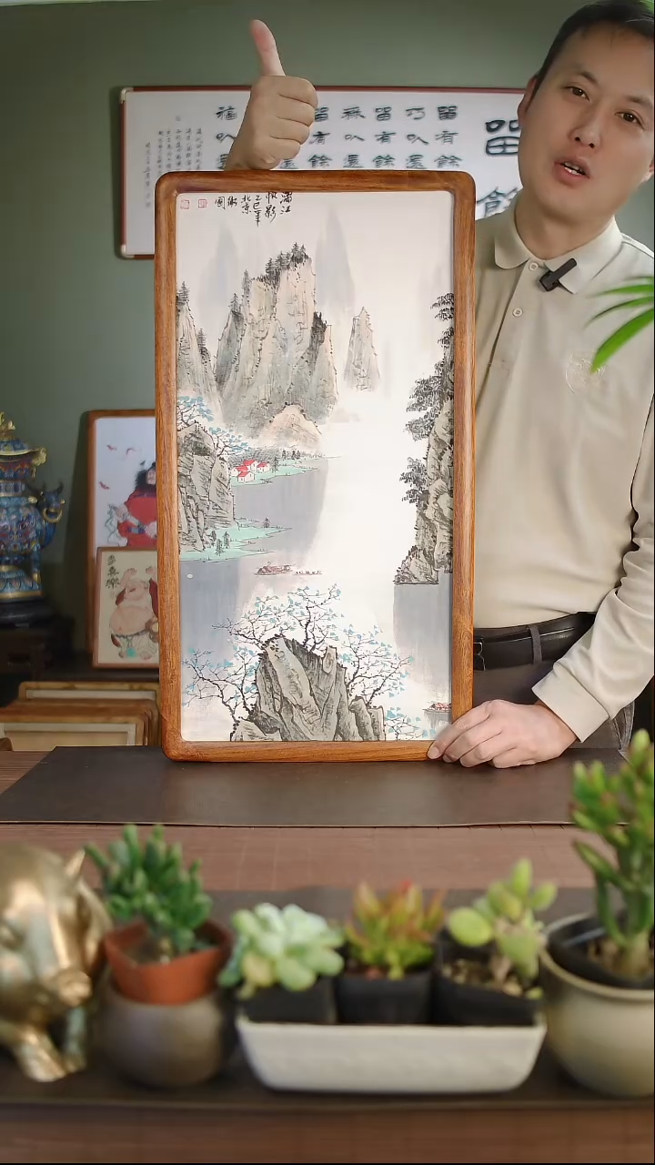 国画李卫国手绘山水漓江