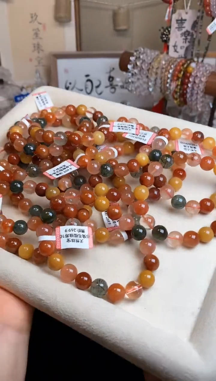 【闪购商品】水晶手串未镶嵌10m福禄寿彩兔毛