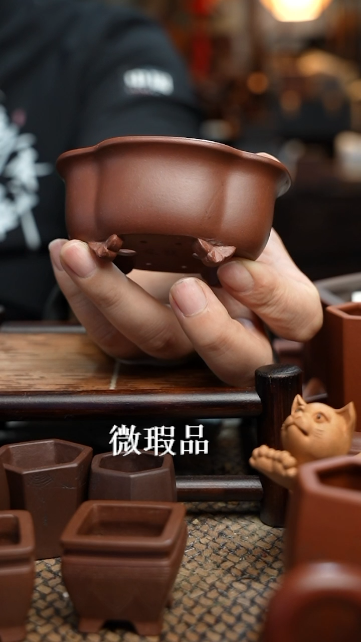 紫砂花盆長木軒精品紫砂