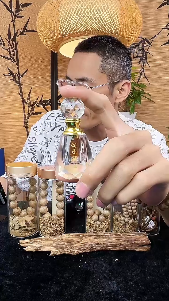 沉香精油沉香海南天然虫漏沉香精油