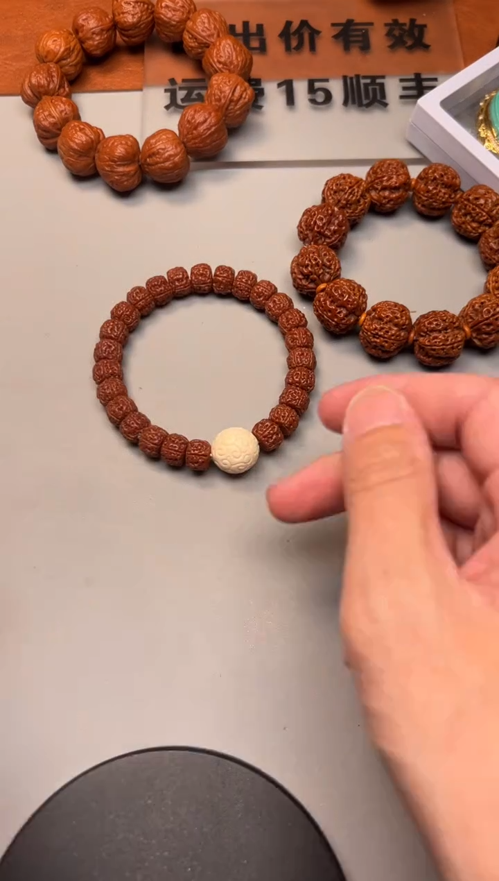 【闪购商品】金刚菩提手串精品文玩金刚一条