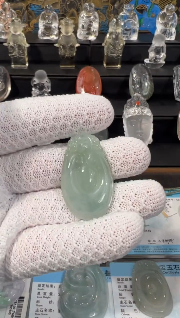 吊坠(不含链)未镶嵌翡翠翡翠吊坠 001