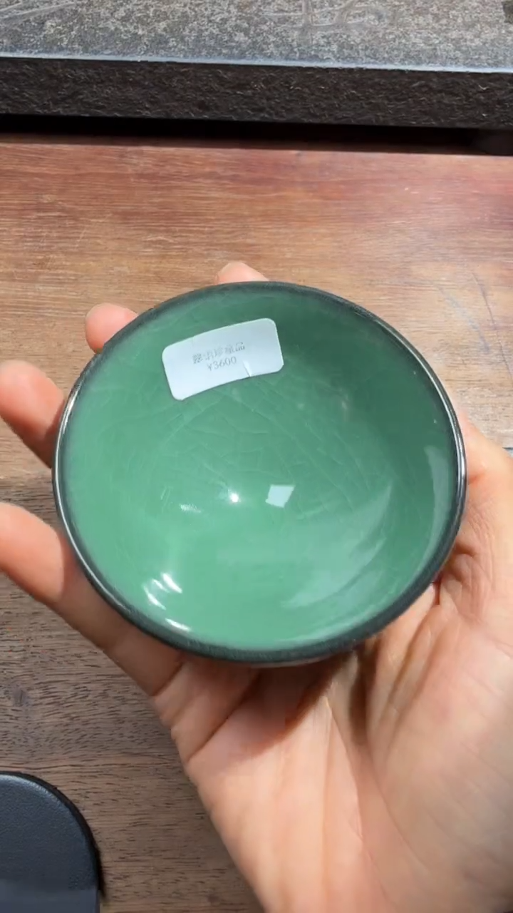 茶盏廖成义高端收藏23