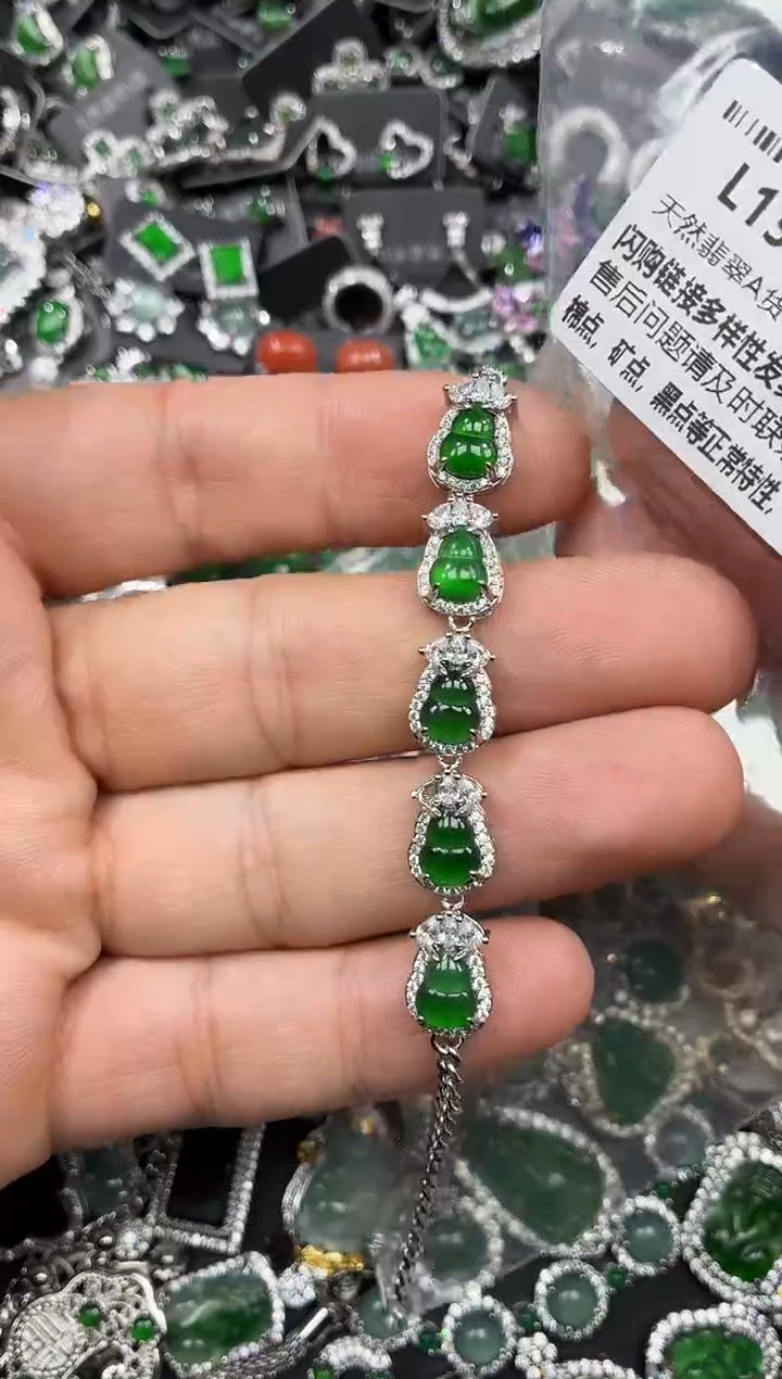 颈饰未镶嵌翡翠L139手链