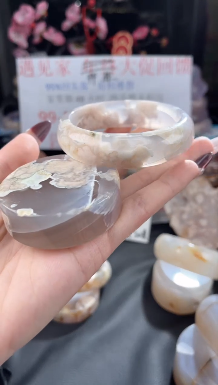 【闪购商品】石英质玉手镯未镶嵌57