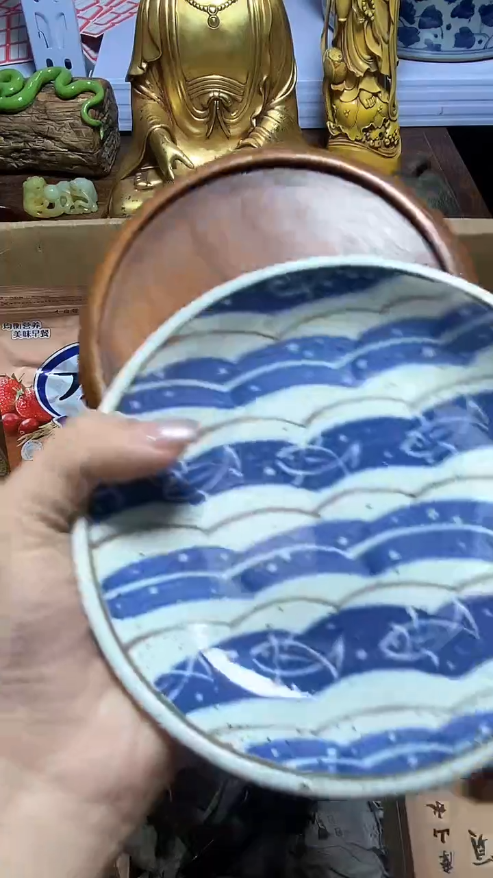 【闪购商品】瓷器瓷器瓷器瓷器