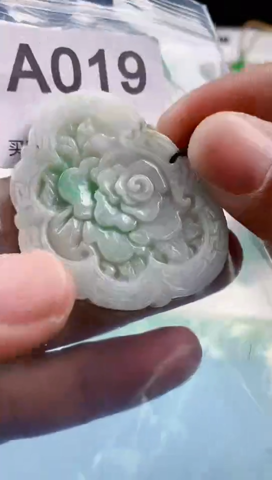 【闪购商品】翡翠挂件未镶嵌天然翡翠吊坠挂件