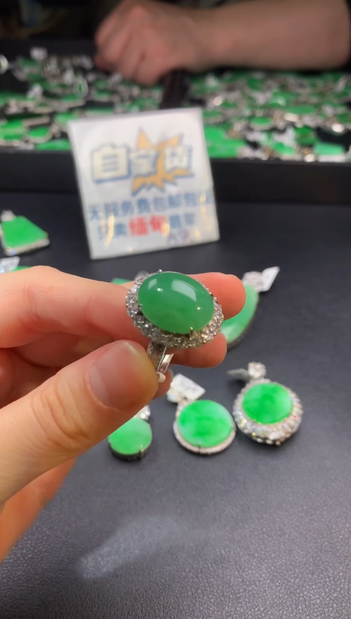 翡翠银S925镶嵌戒指翡翠