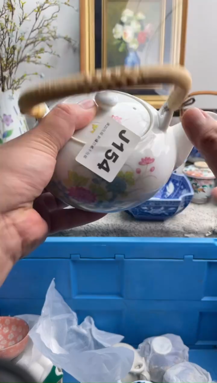 瓷片知**乐154-J-          