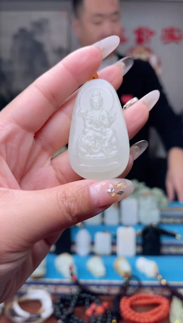 【闪购商品】和田玉挂件未镶嵌1