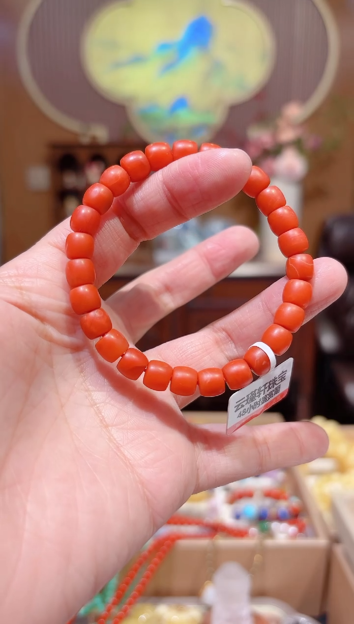 【闪购商品】南红玛瑙手链未镶嵌保山料锦红7.5