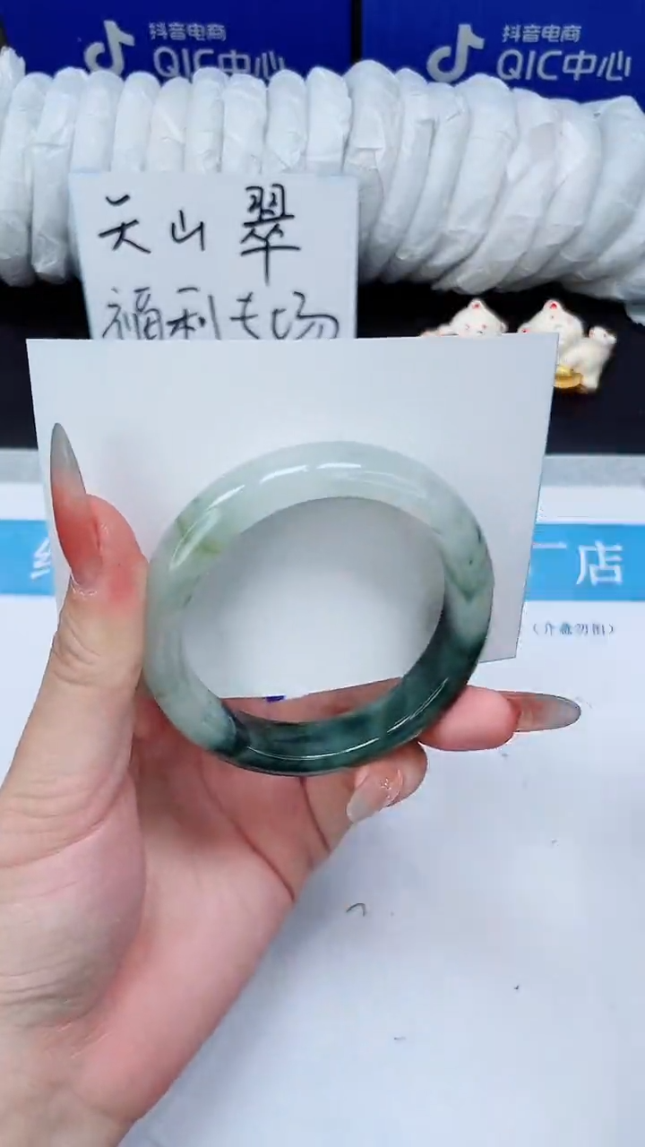 未镶嵌手镯石英质玉A35-53`54`