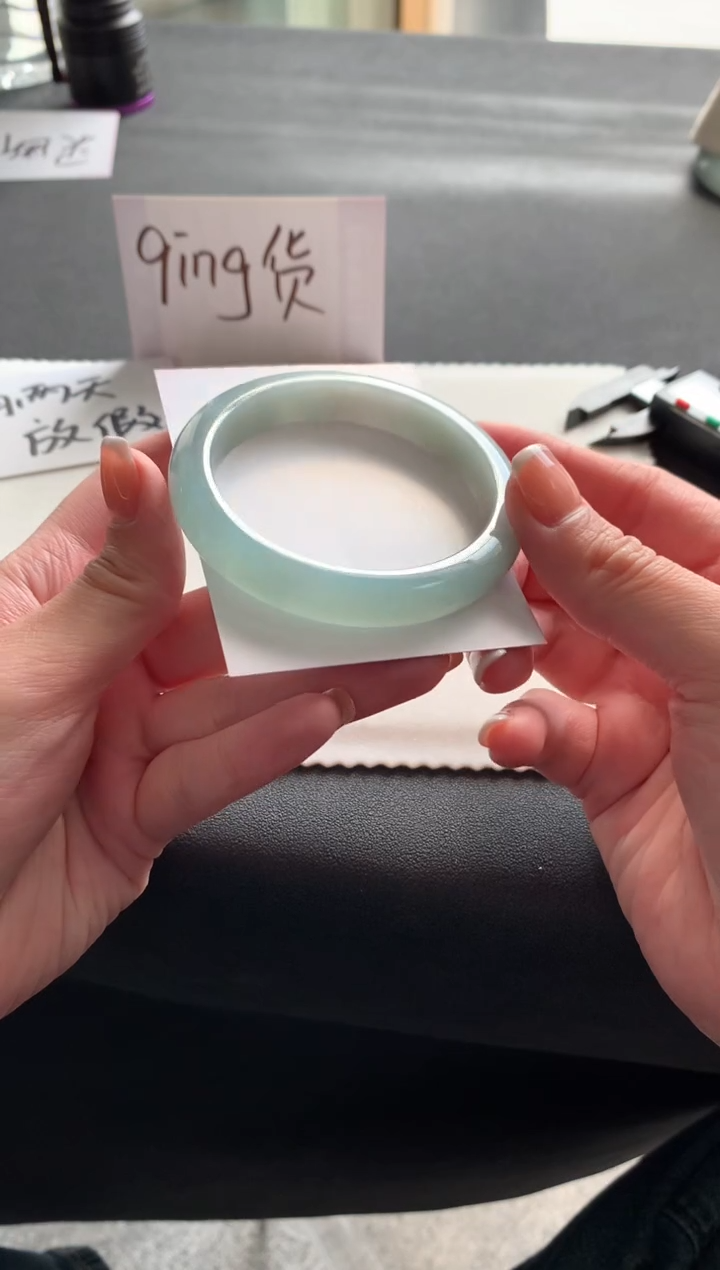 【闪购商品】翡翠手镯未镶嵌55正圈A8953买断