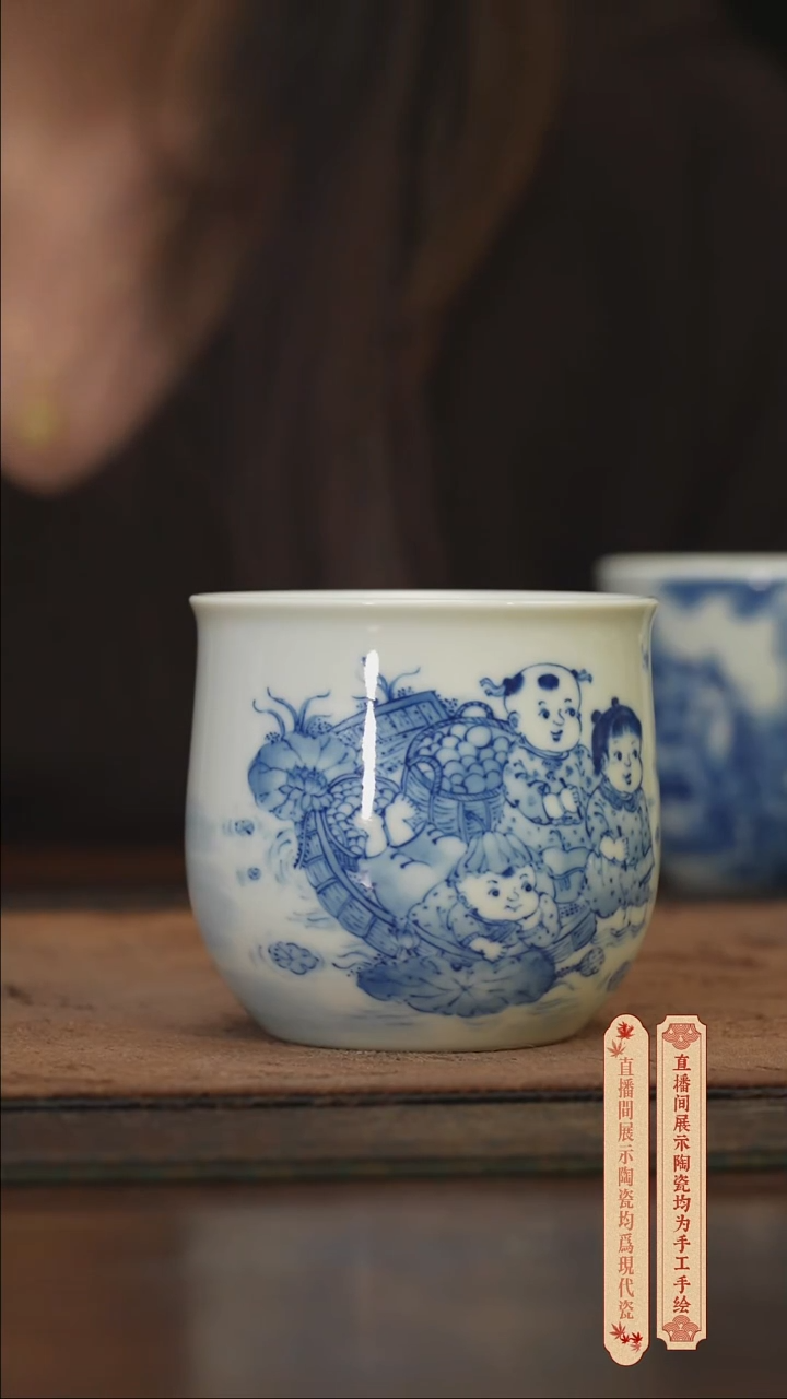 瓷片柴窑青花破价福利