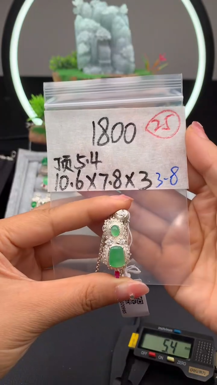 【闪购商品】定制翡翠未镶嵌缅甸翡翠A货