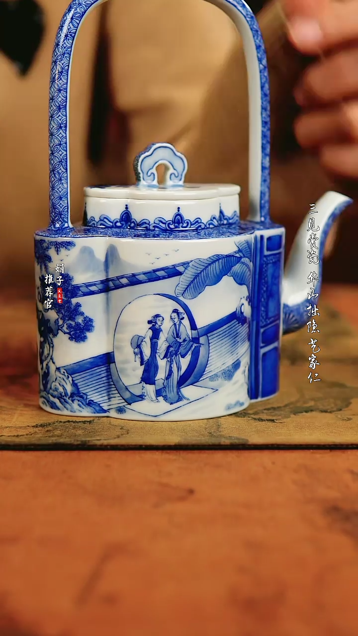 【闪购商品】艺家仁手工红楼梦提梁壶