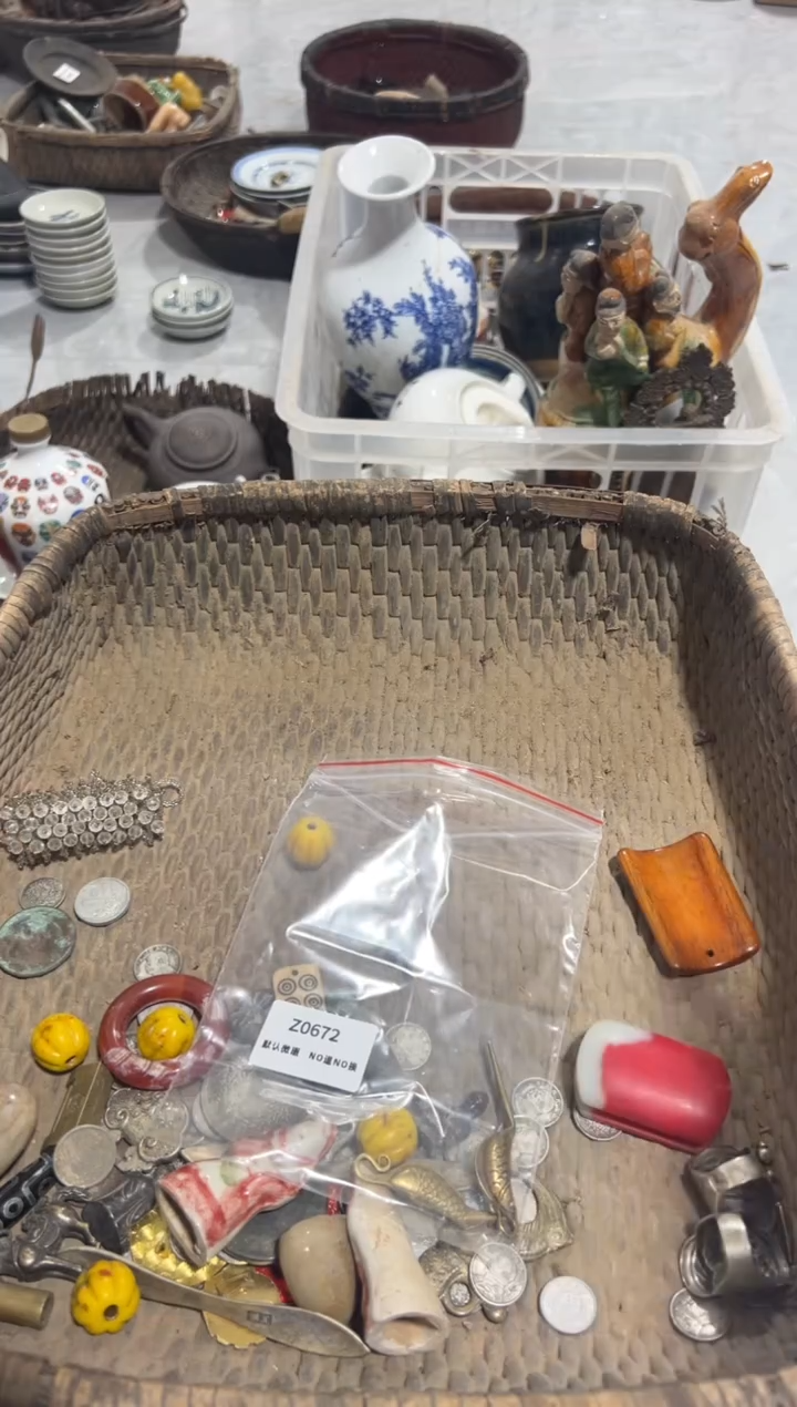 撒****?秒拍秒付闪购链接