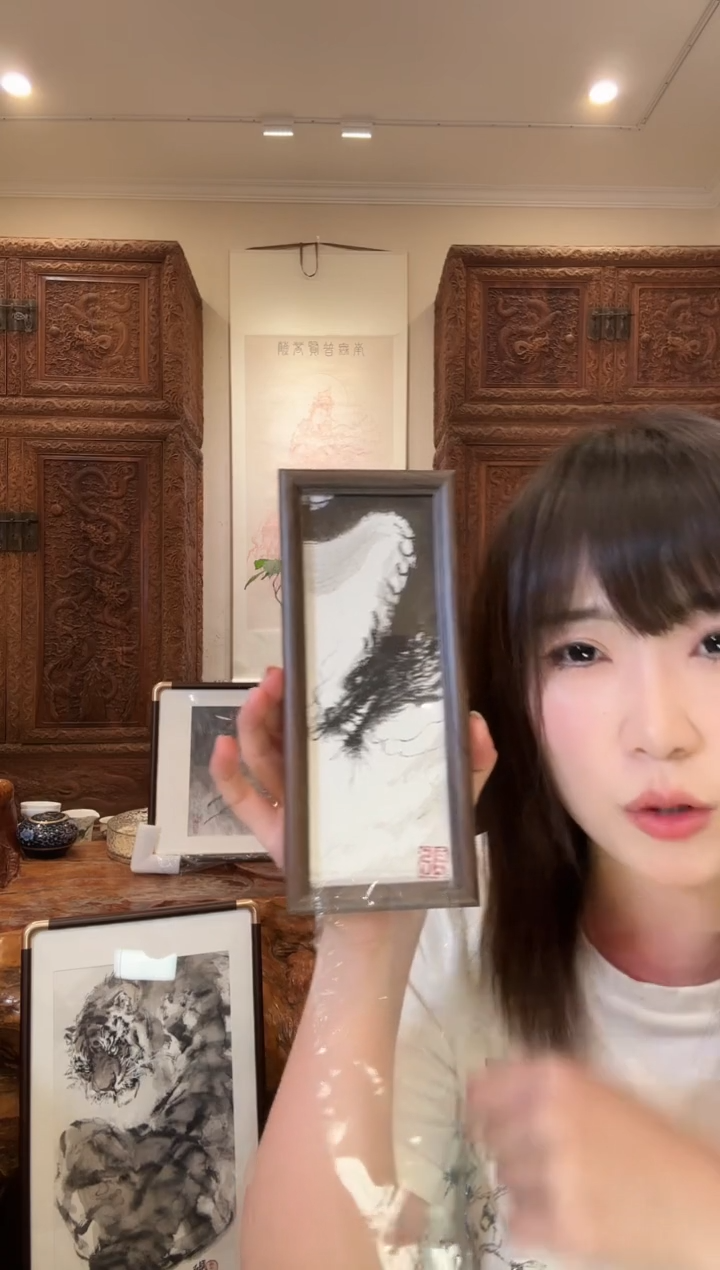 【闪购商品】国画张龙张龙张龙张龙