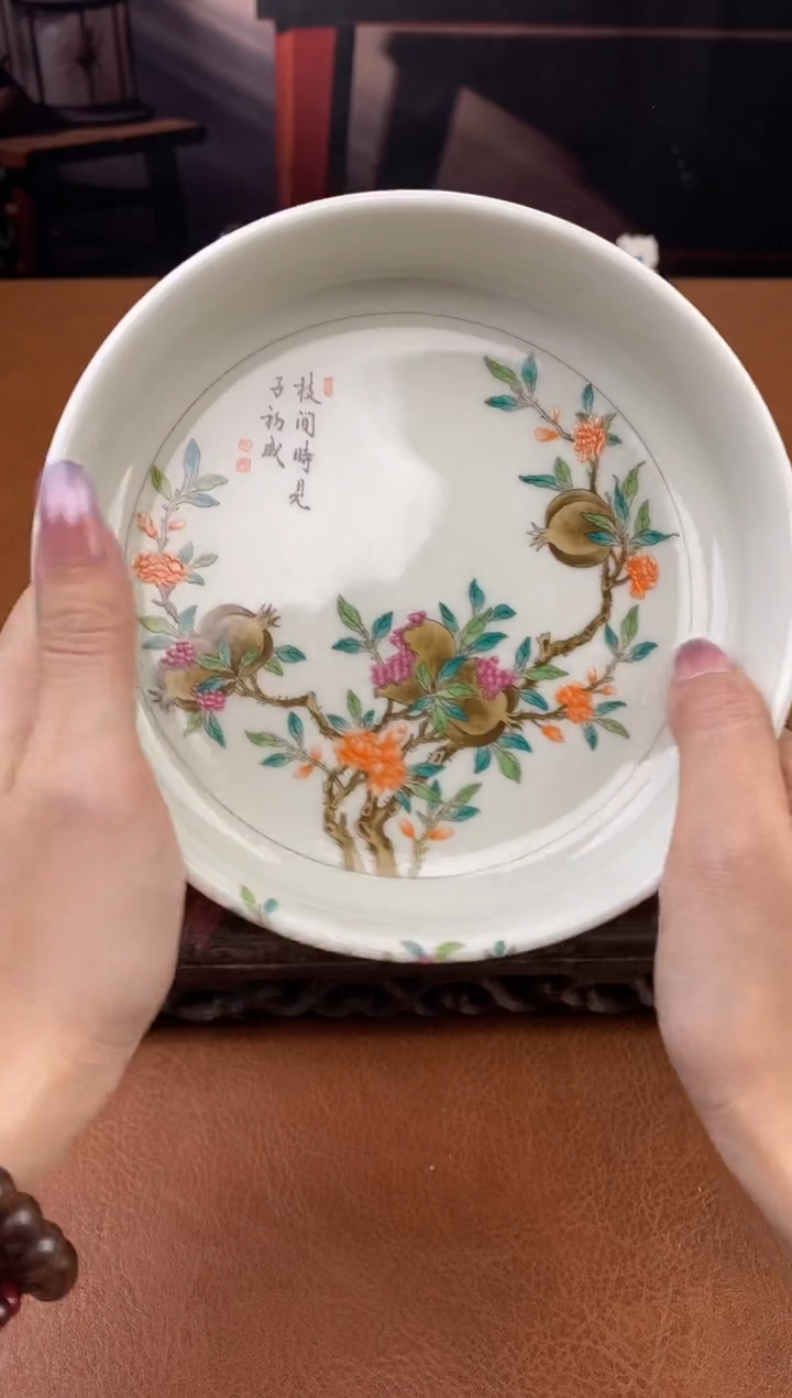 陶禧茶器闪购福利V