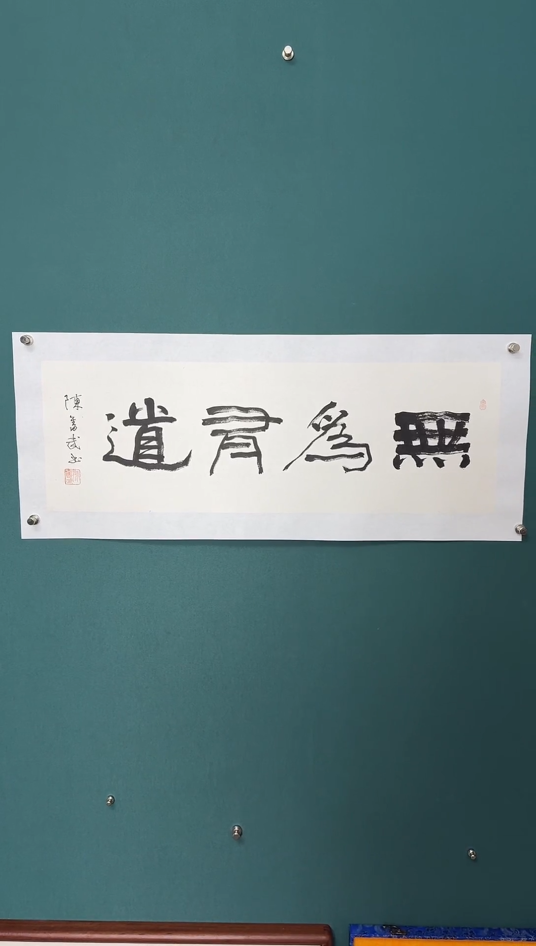 【闪购商品】传统民间艺术-年画