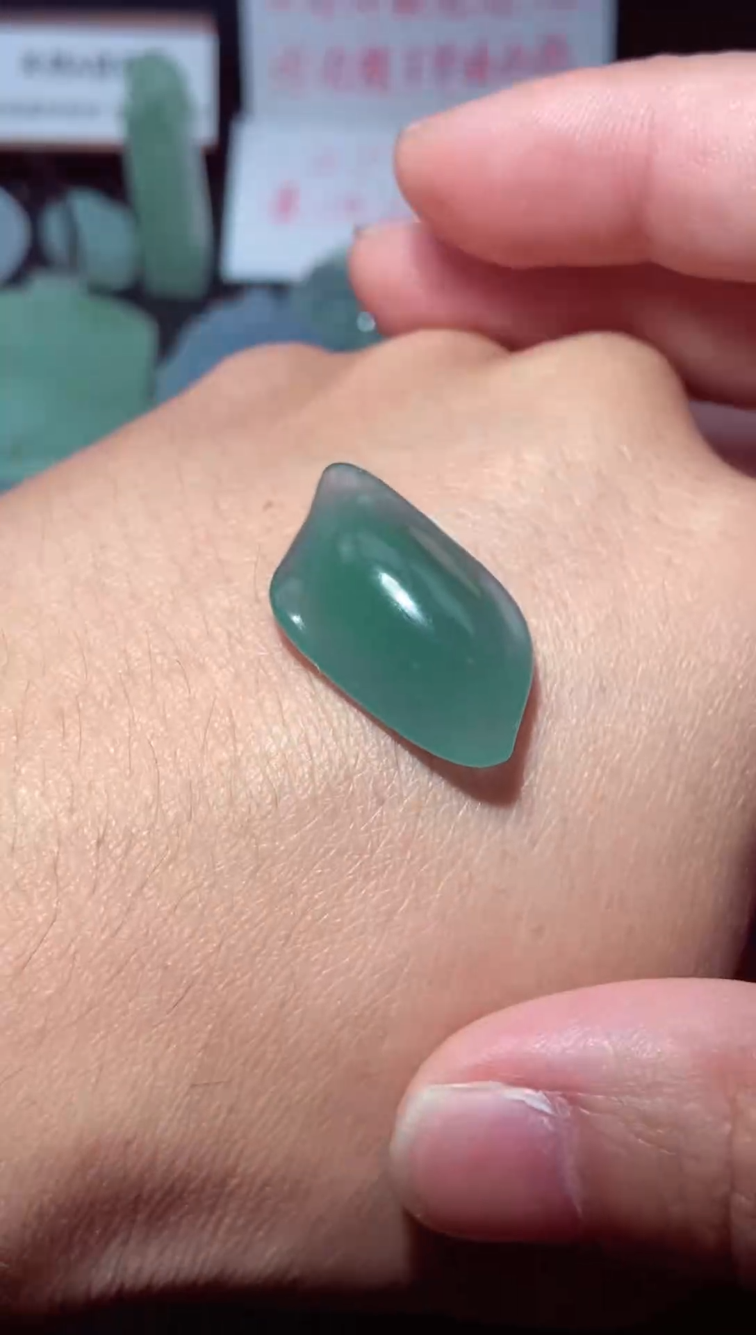 未镶嵌定制翡翠翡翠