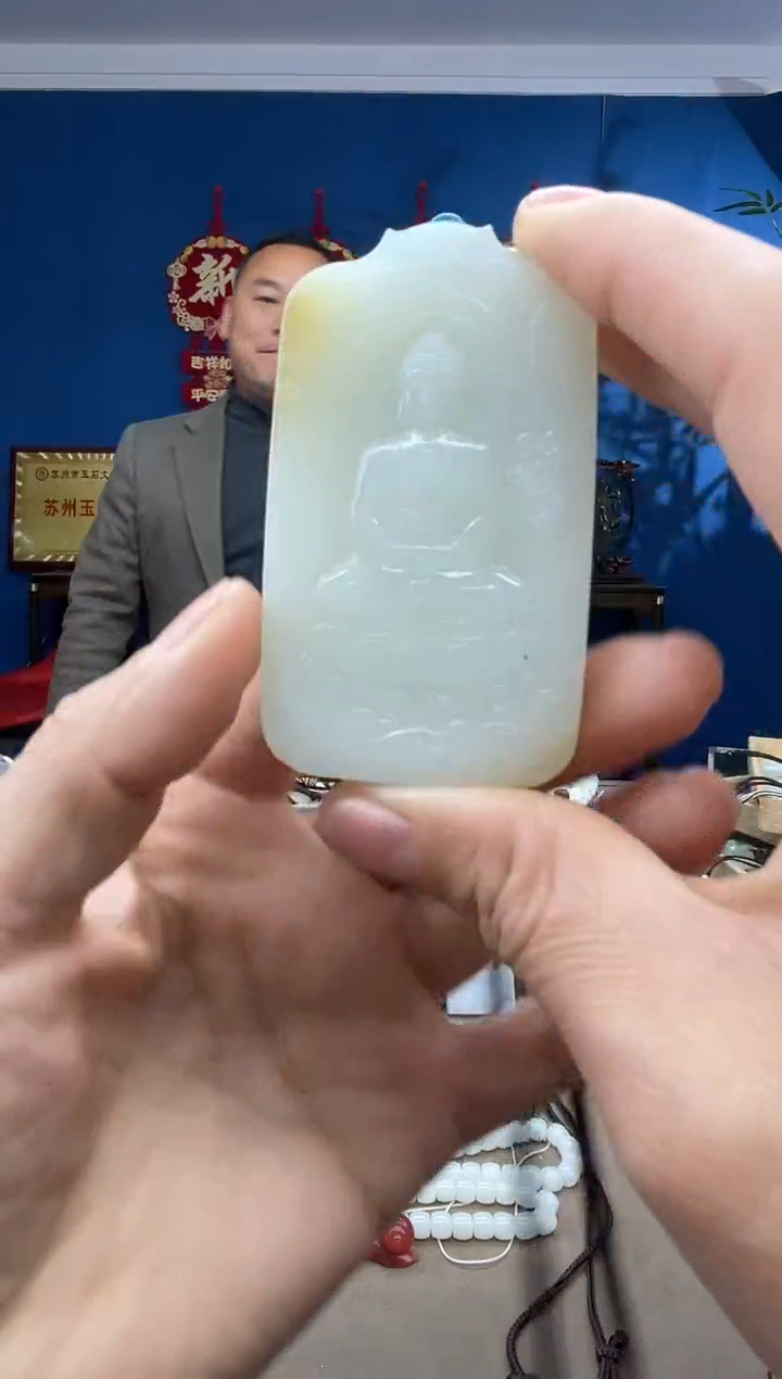 【闪购商品】和田玉颈饰未镶嵌1