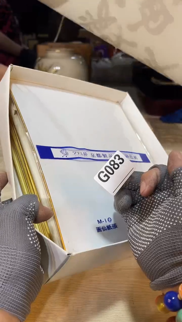 直播闪购商品已上架！